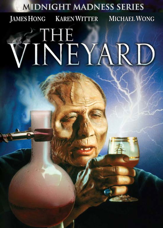 Cover for Vineyard (DVD) (2011)