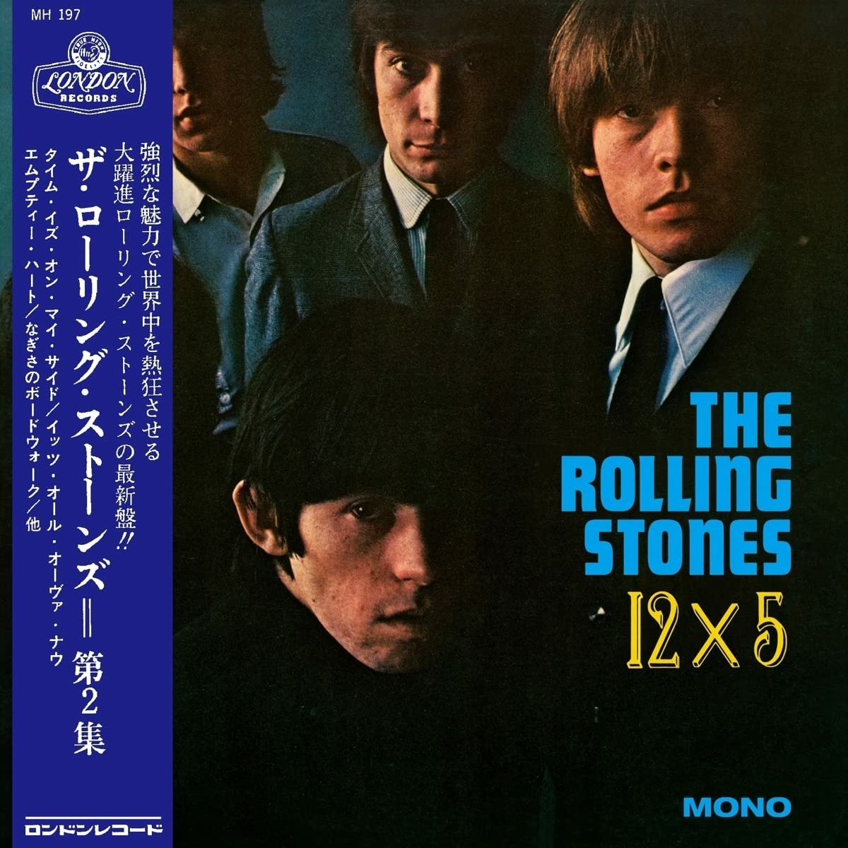 The Rolling Stones · The Rolling Stones (RSD Blue / Black Swirl 