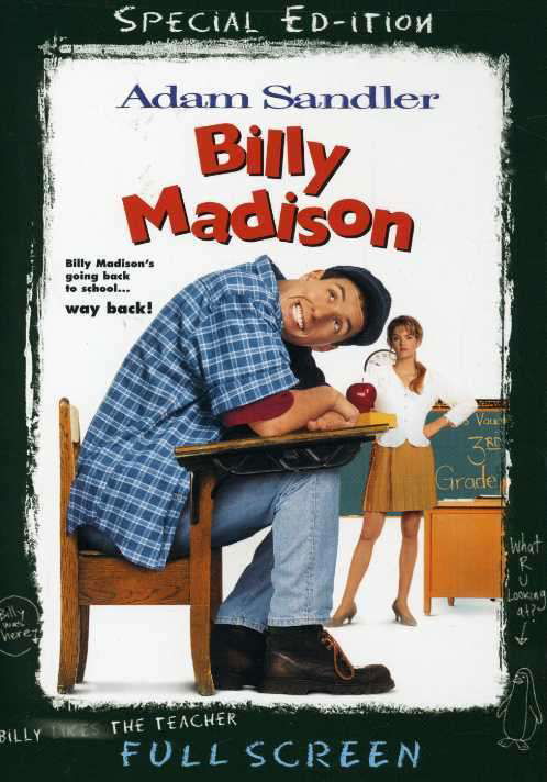 Cover for Billy Madison (DVD) (2005)