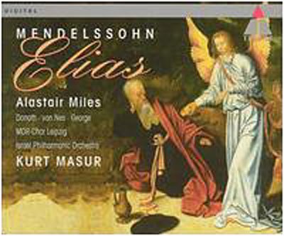 Cover for Felix Mendelssohn · Elijah (CD) (1996)