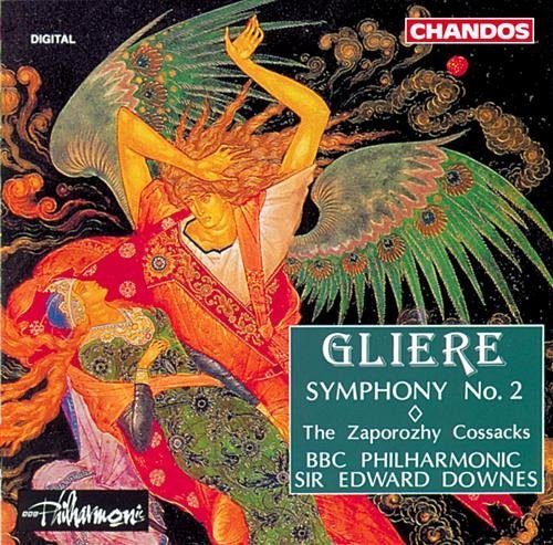 Symphony 2 - Gliere / Downes / Bbc - Musik - CHN - 0095115907122 - October 28, 1992