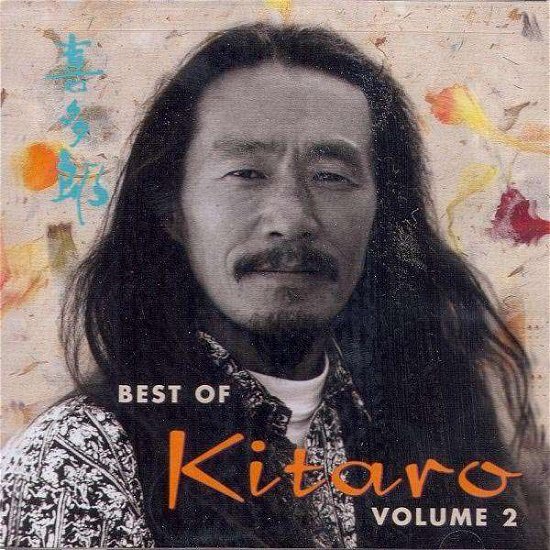 Cover for Kitaro · Best Of 2 (CD) (2015)