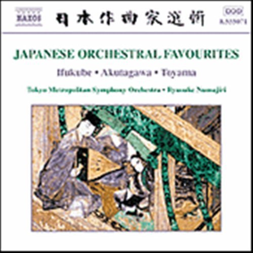 Cover for Tokyo Metropolitan Symphony Orchestra · Japanese Orchestral Favourites (CD) (2002)