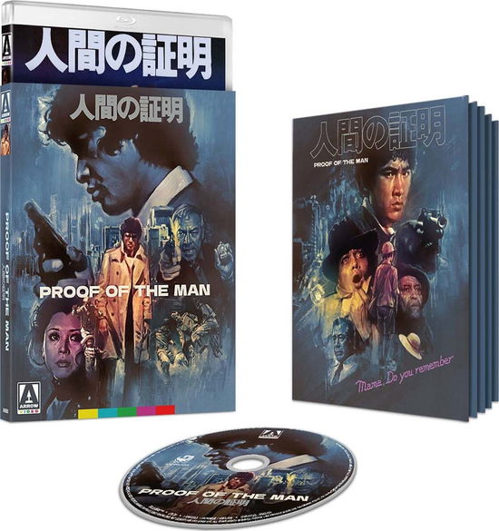 Cover for Proof of the Man (Blu-ray) (2025)