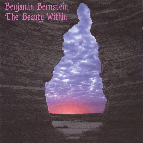 Shining from Inside - Benjammin - Music - CDB - 0788221300122 - August 12, 2003