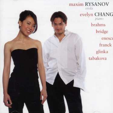 Maxim Rysanov & Evelyn Ch - Rysanov, Maxim / Evelyn Cha - Musique - AVIE - 0822252211122 - 21 juin 2019