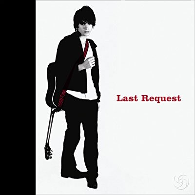 Cover for Paolo Nutini · Last Request (SCD) (2006)
