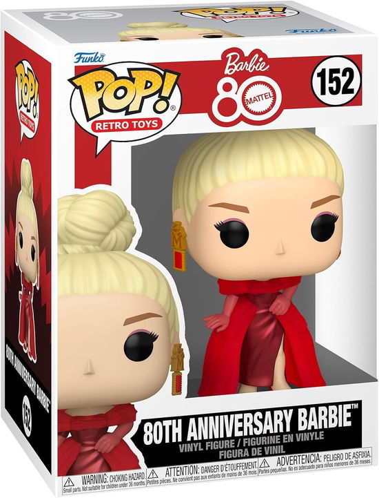 Cover for Pop Retro Toy · Pop Retro Toy S9 Barbie Mattel 80th Anniversary (Funko POP!) (2025)