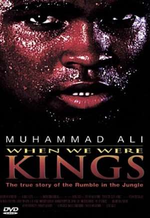 When We Were Kings - Import - Elokuva - UNIVERSAL PICTURES - 3259190257122 - perjantai 5. maaliskuuta 2004