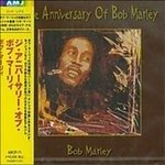 Cover for Bob Marley &amp; the Wailers · Anniversary Of (CD) (1995)