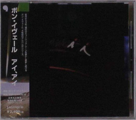 Cover for Bon Iver · I.i (CD) [Japan Import edition] (2019)