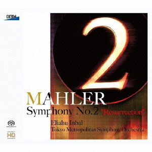 Cover for Eliahu Inbal · Mahler:symphony No.2 &quot;Resurrectio (CD) [Japan Import edition] (2013)