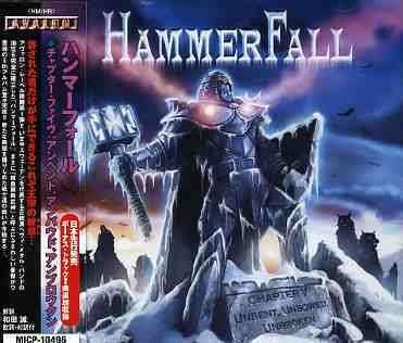 Cover for Hammerfall · Chapter V: Unbent Unbowed Unbroken (CD) [Bonus Tracks edition] (2005)