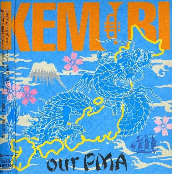 Cover for Kemuri · Our Pma (CD) [Japan Import edition] [Digipak] (2007)