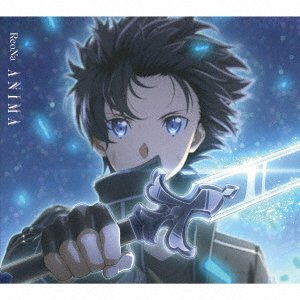Cover for Reona · Anima &lt;limited&gt; (CD) [Japan Import edition] (2020)