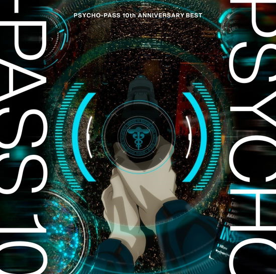 Cover for (Various Artists) · Psycho-pass 10th Anniversary Best (CD) [Japan Import edition] (2024)