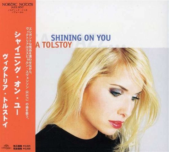 Cover for Viktoria Tolstoy · Shining on You (CD) [Japan Import edition] (2004)
