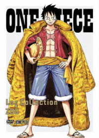 Cover for Oda Eiichiro · One Piece Log Collection Zou (MDVD) [Japan Import edition] (2019)