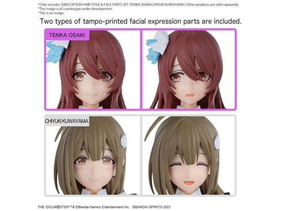 Cover for The Idolmaster · THE IDOLMASTER - 30MS Option hair style &amp; Face Par (Toys)