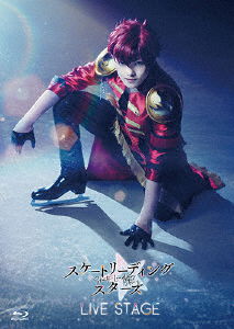 Cover for (Musical) · Live Stage[skate-leading Stars] (MBD) [Japan Import edition] (2022)