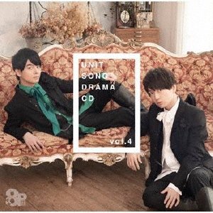 Cover for 8p · 8p Unit Song Drama CD Vol.4 (CD) [Japan Import edition] (2020)