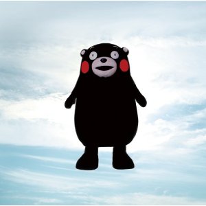 Cover for Kumamon · Kumamonmon (CD) [Japan Import edition] (2013)