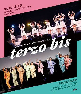 Cover for Juice=juice · Juice=juice Concert Tour -terzo Bis- (MBD) [Japan Import edition] (2023)