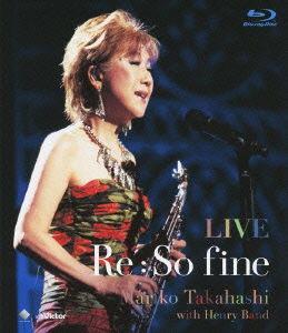 Cover for Takahashi Mariko · Live Re : So Fine (MBD) [Japan Import edition] (2013)