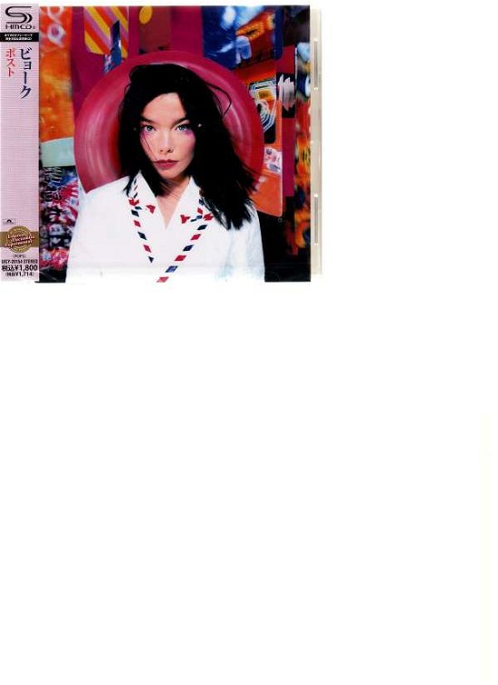 Cover for Björk · Post (CD) (2011)
