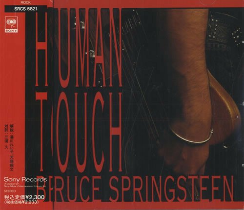 Human Touch - Bruce Springsteen - Musiikki - Japan - 4988009582122 - 