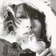 Cover for Fuyumi Abe · Birthday (CD) [Japan Import edition] (2009)