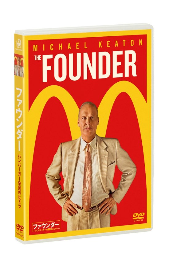 Cover for Michael Keaton · The Founder (MDVD) [Japan Import edition] (2021)