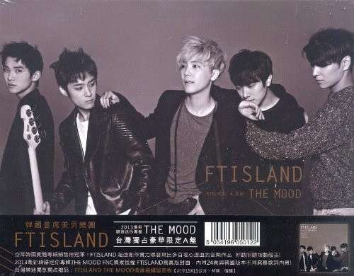 Cover for Ft Island · Mood/hk Exclusive Ltd (CD) (2013)
