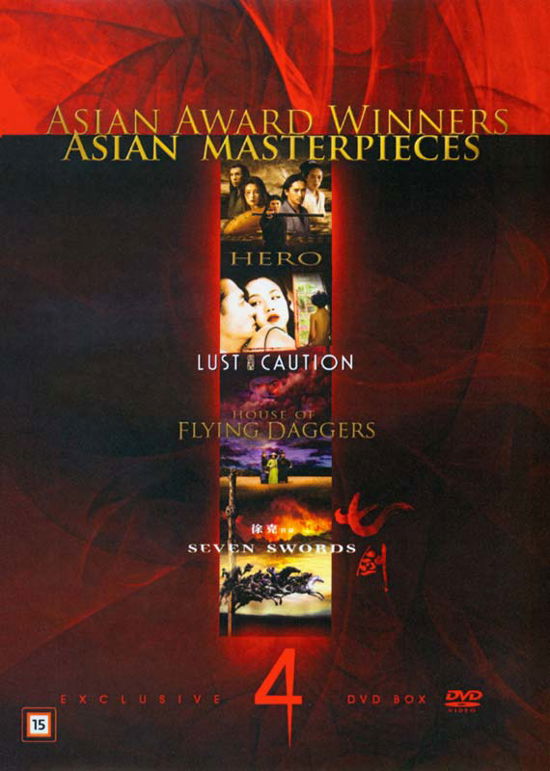 Cover for Asian Award Winners (DVD) (2013)