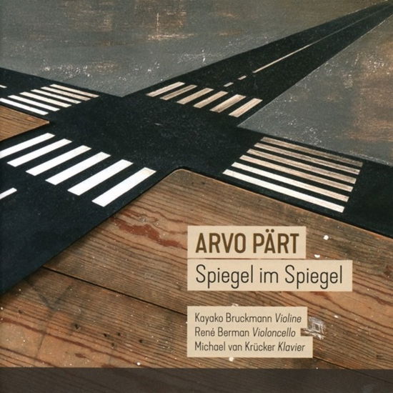 Cover for Benjamin Hudson · Arvo Part: Spiegel Im Spiegel (CD) (2018)