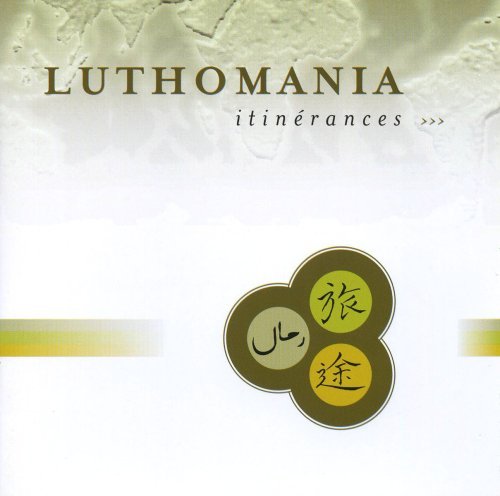 Cover for Luthomania · Itinerance (CD) (2018)