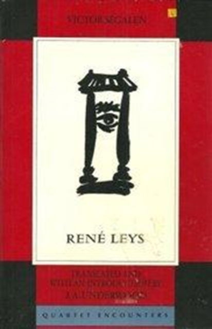 Cover for Victor Segalen · Rene Leys (Paperback Book) (1990)