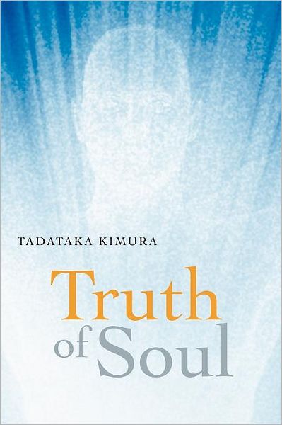 Cover for Aneta Lepa · Truth of Soul (Paperback Book) (2011)