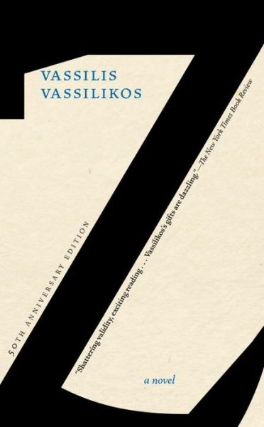 Cover for Vassilis Vassilikos · Z: 50th Anniversary Edition (Paperback Book) (2017)