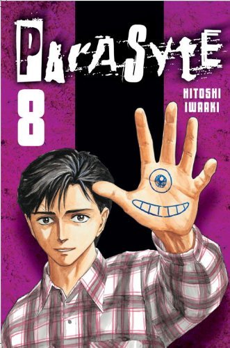 Cover for Hitoshi Iwaaki · Parasyte 8 (Paperback Book) [Tra edition] (2012)