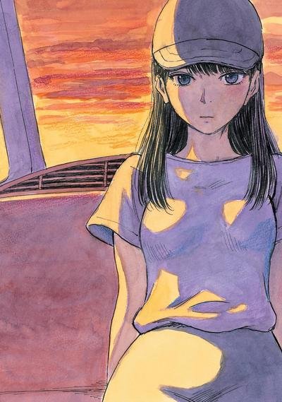Cover for Shuzo Oshimi · Inside Mari, Volume 7 - Inside Mari (Pocketbok) (2021)