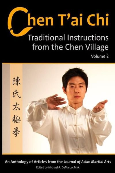 Cover for Bosco Baek · Chen T'ai Chi: : Traditional Instructions from the Chen Village, Volume 2 (Paperback Bog) (2015)