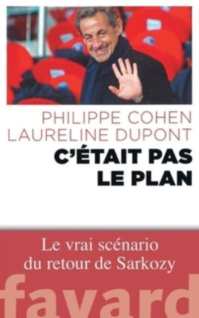 Cover for C'etait pas le plan (Paperback Book) (2021)