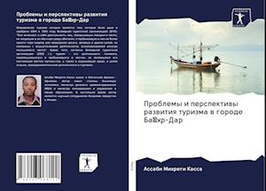 Cover for Kassa · Problemy i perspektiwy razwitiq t (Book)