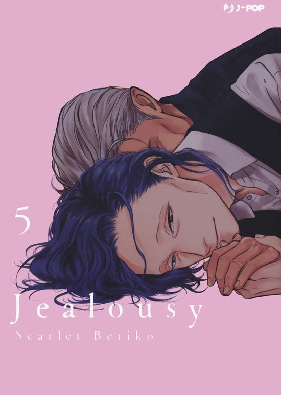 Cover for Scarlet Beriko · Jealousy #05 (Book)