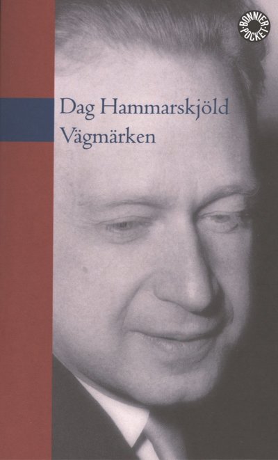 Cover for Dag Hammarskjöld · Vägmärken (Paperback Book) (1999)