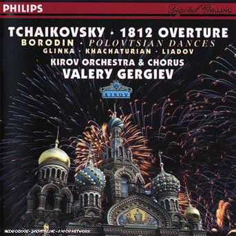 Cover for Gergiev · Ouverture 1812 (CD) (2010)