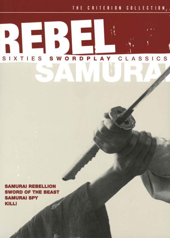 Rebel Samurai - Sixties / DVD - Criterion Collection - Movies - CRITERION COLLECTION - 0037429210123 - October 4, 2005