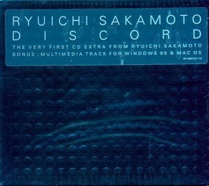 Discord - Sakamoto Ryuichi - Music - SON - 0074646012123 - March 3, 1998