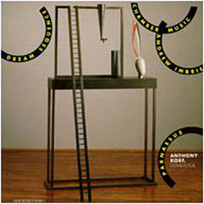 Imbrie Dream Sequence 5 Roet - Imbrie Dream Sequence 5 Roet - Música - Ne World Records - 0093228044123 - 14 de outubro de 2009